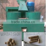 Multifunctional fertilizer granulator with any kind of powder raw materials