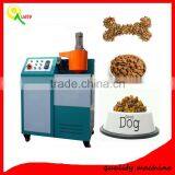 Automatic Dog Food Making Machinery With Good Price