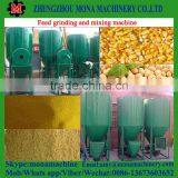 Best Price High Quality Feed Mixer/feed Machine Used To Mixing Raw Materials thumbnail-4