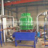 Feather Meal thumbnail-1