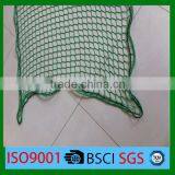 PP good quality with elastic rope nylon cargo net