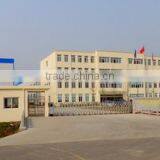 Baoding Woyuan Machinery Co., Ltd. company overview - view 1 thumbnail