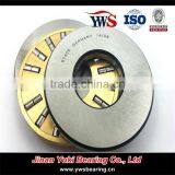 81115 81120 Thrust Roller Bearings Best Quality thumbnail-5
