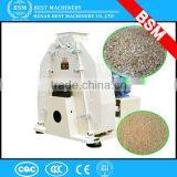 Water Drop Feed Hammer Mill/Feed Hammer Crusher With Impeller Feeder