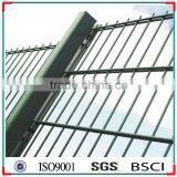 Garden Fencing With 2D Nylofor Super Fence Panel thumbnail-1