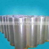 Printing Bopp Jumbo Roll thumbnail-1