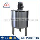 Stainless Steel Vacuum Mixing Machine for Cosmetic thumbnail-6