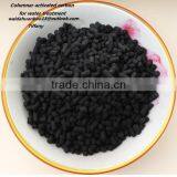Coal Based Columnar Activated Carbon of Natural Graphite Powder thumbnail-6