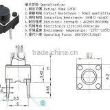 KFC-A06-HP 2 Pin Tact Switch,6*6*H Tact Switch^ thumbnail-3