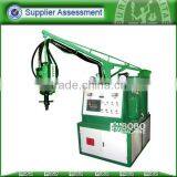 Pu Foam Production Machine thumbnail-1