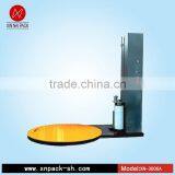 Turntable Wrapping Machine XN-3000A