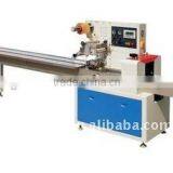 Multi-function Horizon Pillow Type Packing Machine thumbnail-1