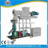 Corn Feed Pellet Mill Machine/chicken Feed Making Machine/small Feed Pelletizer thumbnail-5