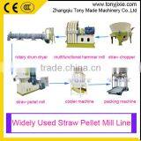 Hot Sale Complete Wood Pellet Production Line Wood Pellet Making Line