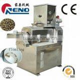 Intentional Fish Feed Manufacturing Machine thumbnail-2