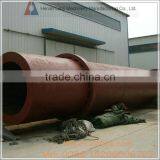 Coal Dryer Rotary Drum Type thumbnail-1