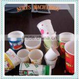 Automatic Paper Cup Machine, Paper Cup Machine With Handle thumbnail-3