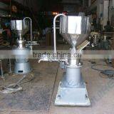 Vertical Colloid Mill (JML-100)