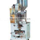 Vertical Filling Packing Machine for Salt thumbnail-1