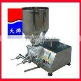 NEW ARRIVAL Ration feed machine with good quality(Video)