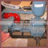 Premium Quality BW160 Mud Pump (BW160 BW200 BW250) thumbnail-2