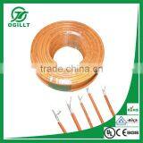 Electric Heating Cable thumbnail-1