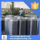 High Purity 20Mesh Tungsten Wire Screen Mesh thumbnail-6