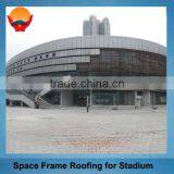 High Quality Steel Building Space Stadium Roofing thumbnail-1
