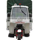 200cc Water Coled Used Ambulances Motorcycles Price for Sale thumbnail-4