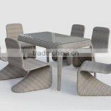 Наружная мебель для сада из синтетической ротанги thumbnail-1