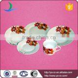 20pcs Beautiful Round Ceramic White Houseware thumbnail-1