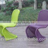 Rattan Chair thumbnail-2