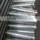 HDG Solar Ground Auger on Hot Sale thumbnail-2