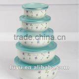 Reoona Enamel Storage Bowl Food Container thumbnail-2