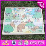 2017 New Design Educational Wooden Jigsaw Puzzles for Kids W14C249 thumbnail-4