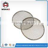 SUS 304 304L 316 316L Stainless Steel Wire Mesh Filters Paper Screen thumbnail-3