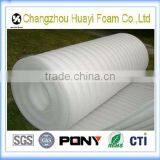 Chain Manufacture Aluminium Foil pe Foam Mat thumbnail-1