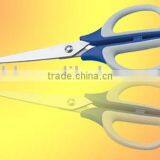 Good Quality Household Scissors thumbnail-1
