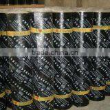 Asphalt Sheet thumbnail-1