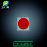 Hot Sales 1W Led Smd Chip 3030 Emc Green 60-70lm Datasheet thumbnail-4