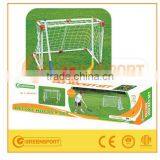 GSHGDH8S DELUXE HOCKEY SET thumbnail-1