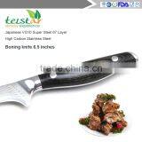 6 Inch Japanese VG10 Damascus Steel Boning Knife thumbnail-5