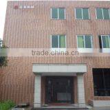 Guangzhou R&M Machinery Co., Ltd. company overview - view 3 thumbnail