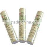 450g Lanzhou Noodles thumbnail-2