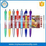 Advertising Top Quality Logo Printed Pull Out Banner Pen thumbnail-1