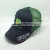 Low Price Baseball Mesh Trucker Hat / Cap thumbnail-2