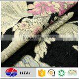 100% Polyester Chenille Jacquard Woven Fabric thumbnail-1