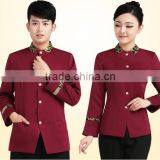 Juqian Custom Elegant High Quality Fashion Waiter and Waitress Reception Hotel Uniform for Autumn Winter thumbnail-2