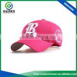Fashion Design 100% Cotton Pink Color Adjustable Sports Cap /sun Visor/golf Visors thumbnail-1