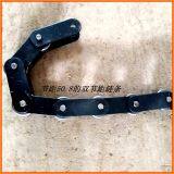 Manufacturer of Conveyor Chains for Industrial Use thumbnail-5